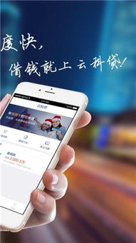 起點(diǎn)下載站 每日更新的一站式互聯(lián)網(wǎng)數(shù)據(jù)服務(wù)平臺